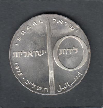 Beschrijving: 10 Lirot  AVIATION